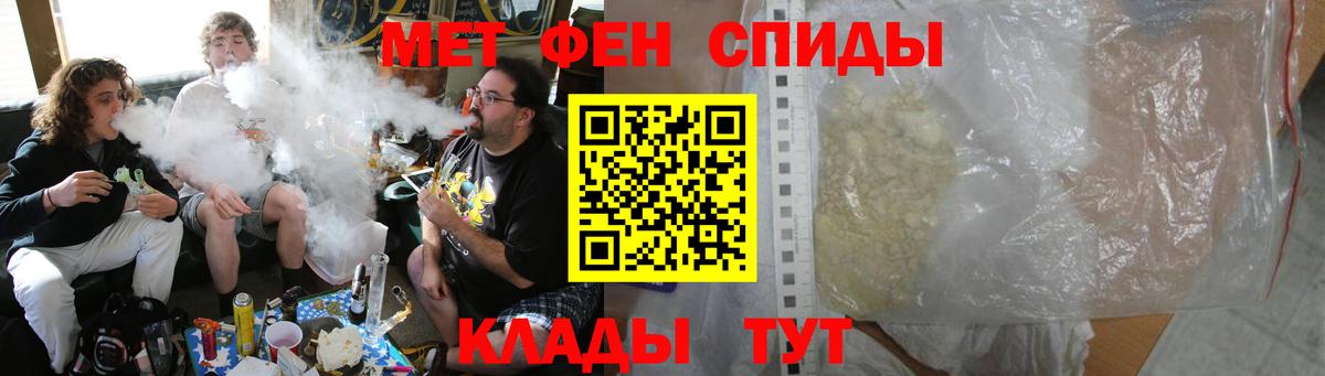 АМФ  АМФ  Вход с VPN  Amphetamine 98%  Новоалтайск 