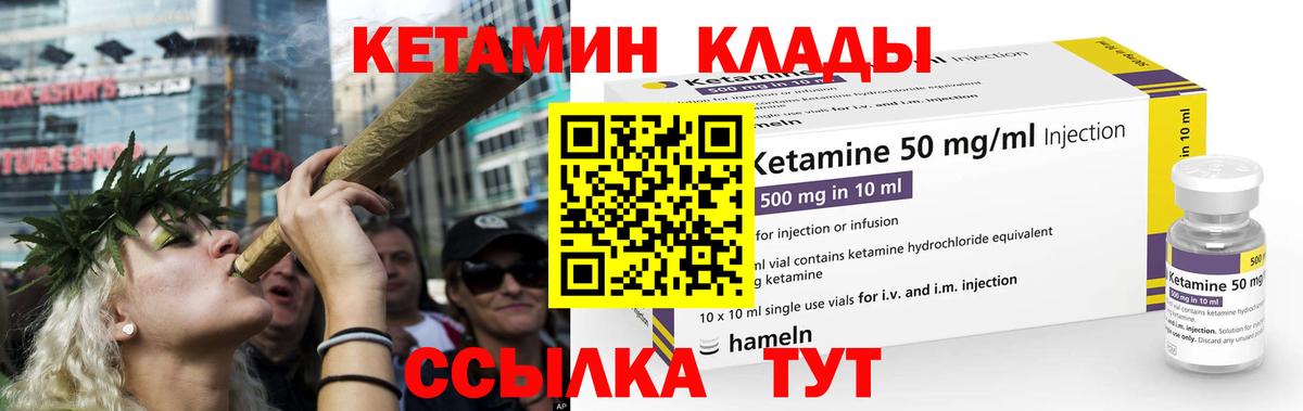 Меф Новоалтайск