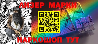 наркотики Свободный