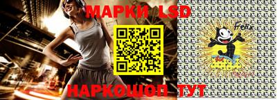 наркотики Свободный