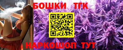 наркотики Свободный