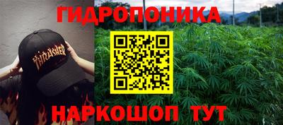наркотики Свободный
