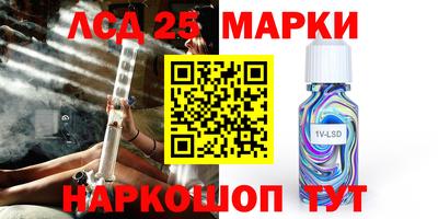 первитин Северобайкальск