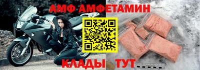 наркотики Свободный